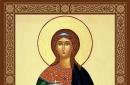 Imię Vera w kalendarzu prawosławnym (Święci)