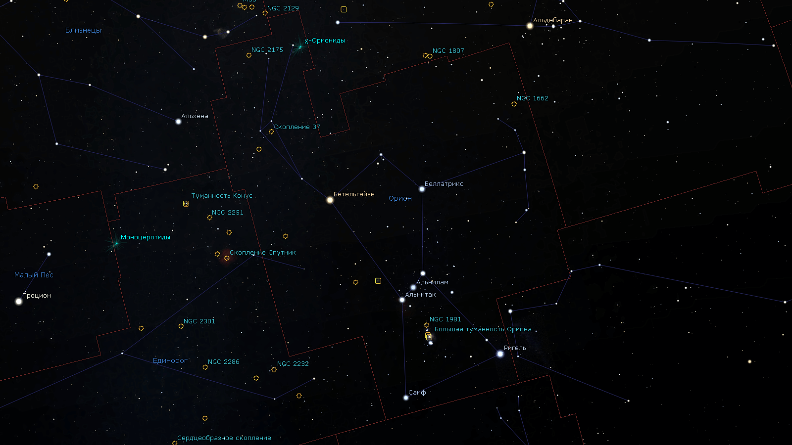 Туманность Ориона на карте звездного неба